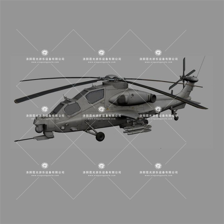 西岗武装直升机3D模型