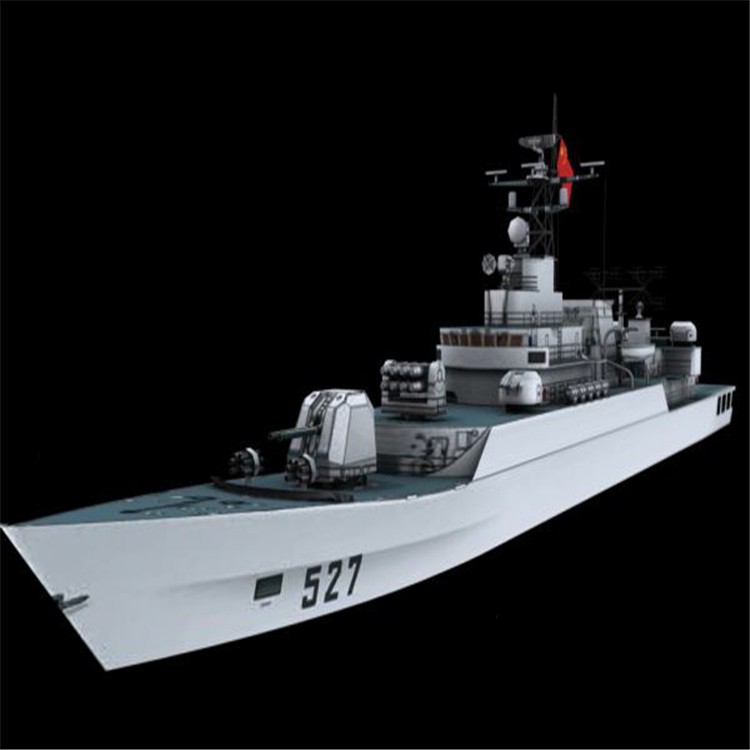 西岗3d护卫舰模型